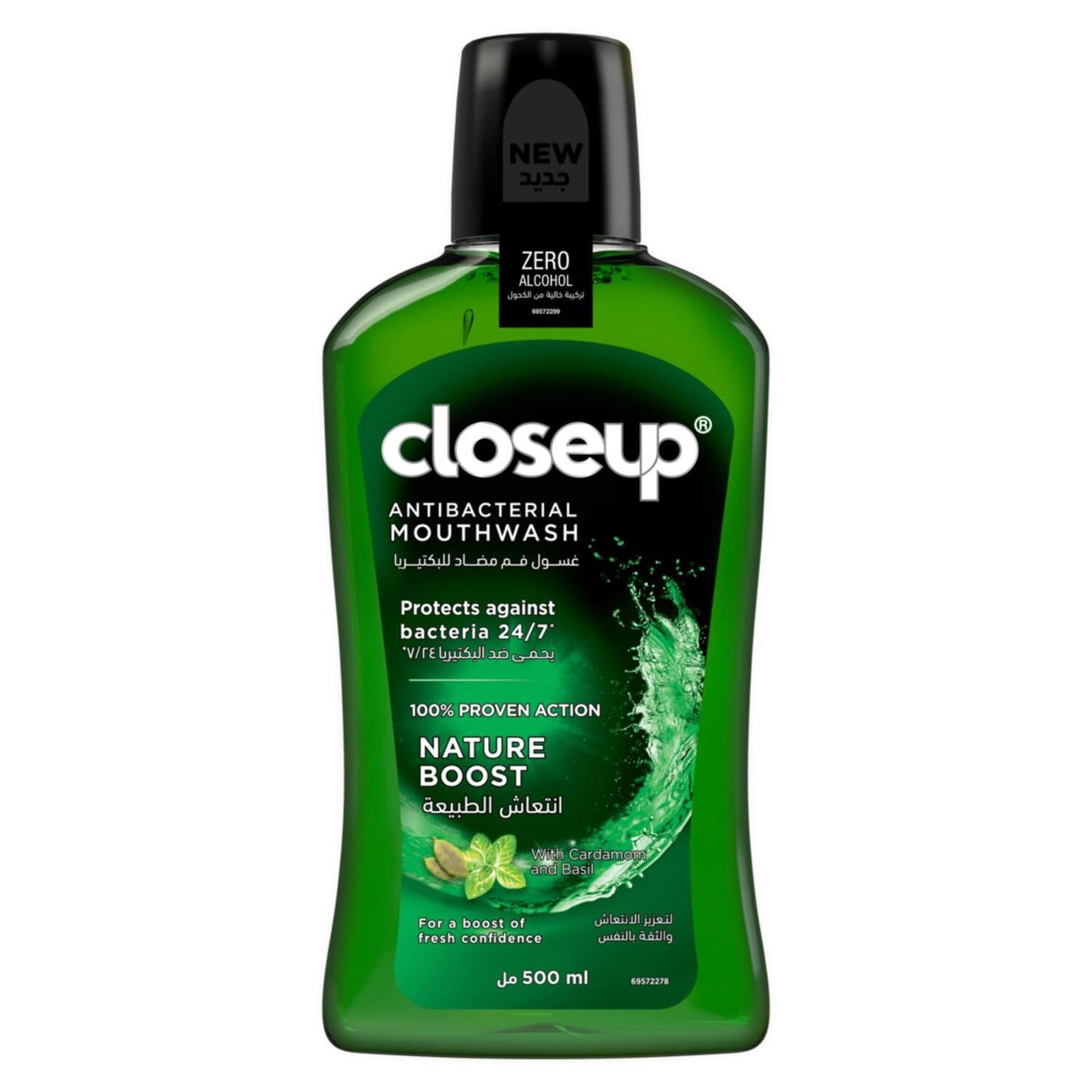 GETIT.QA- Qatar’s Best Online Shopping Website offers CLOSEUP NATURE BOOST ANTI-BACTERIAL MOUTH WASH 500 ML at the lowest price in Qatar. Free Shipping & COD Available!