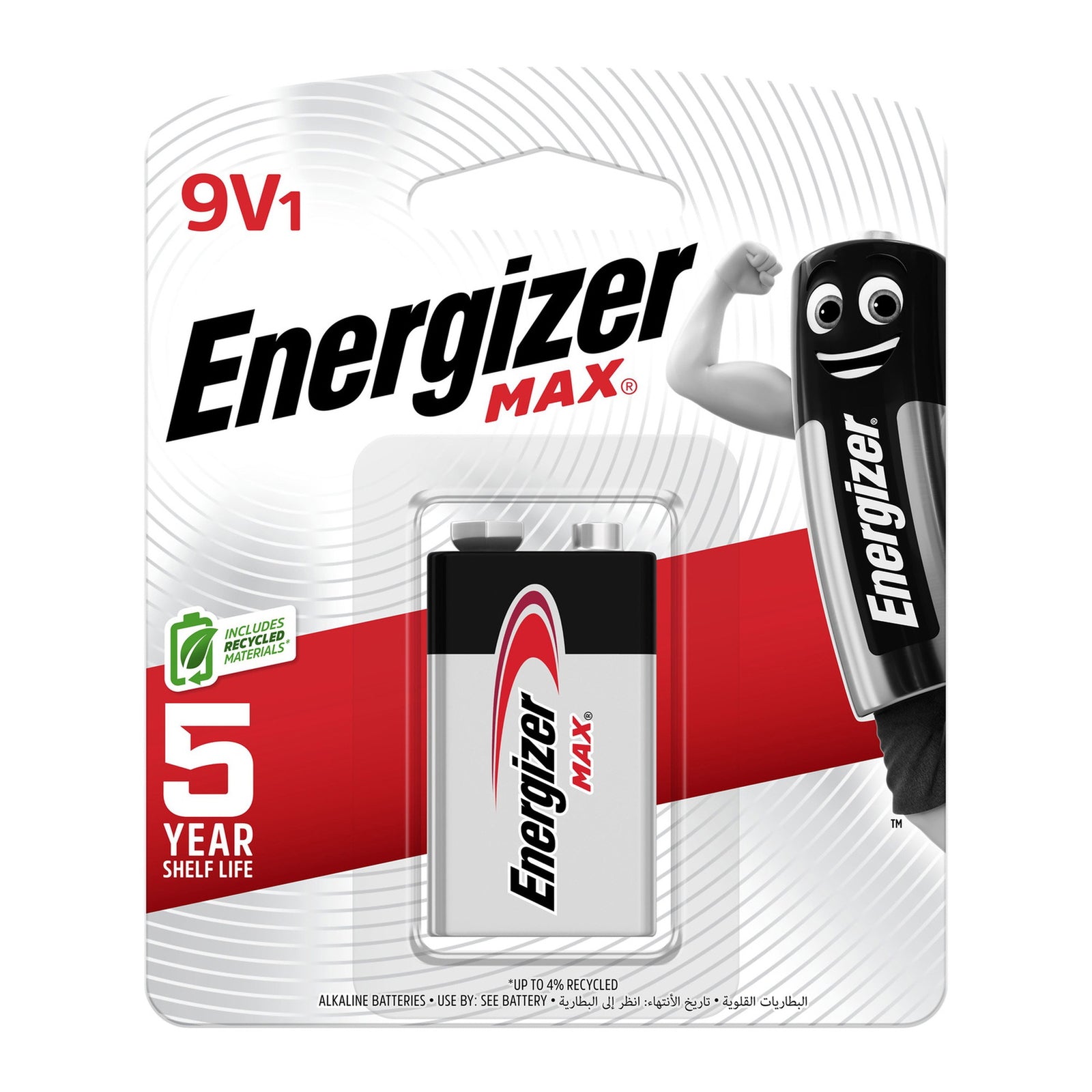 GETIT.QA- Qatar’s Best Online Shopping Website offers ENERGIZER MAX 9V BATTERY, 9 V, 1 PCS, 522BP1 at the lowest price in Qatar. Free Shipping & COD Available!