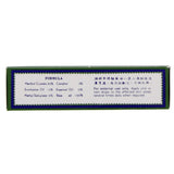 GETIT.QA- Qatar’s Best Online Shopping Website offers Axe Oil 10ml at lowest price in Qatar. Free Shipping & COD Available!