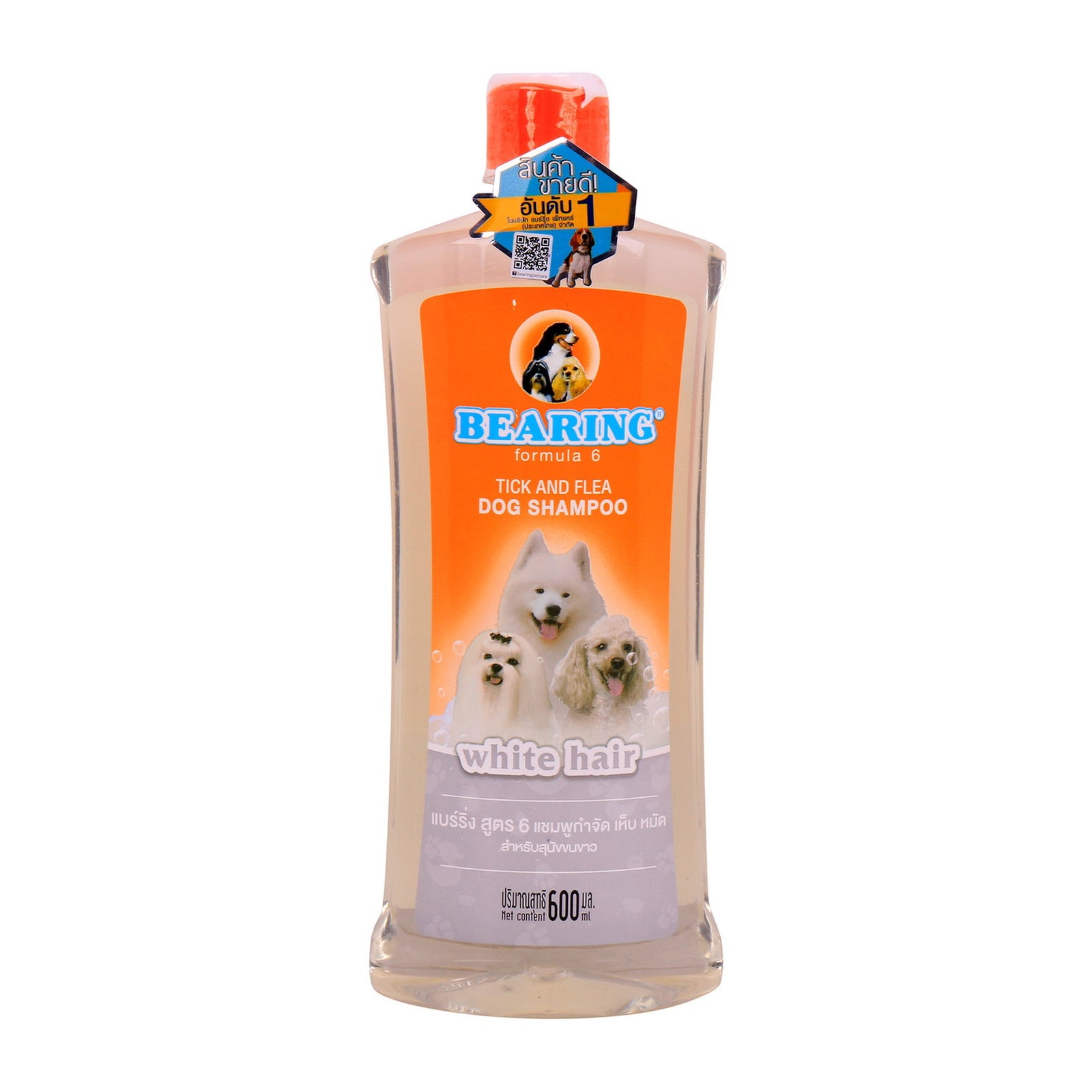 GETIT.QA- Qatar’s Best Online Shopping Website offers BEARING TICK & FLEA DOG SHAMPOO WHITE HAIR 600 ML at the lowest price in Qatar. Free Shipping & COD Available!