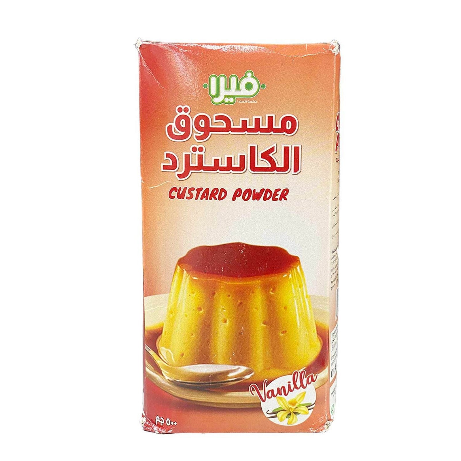 Fira Custard Powder 500 g - GETIT.QA
