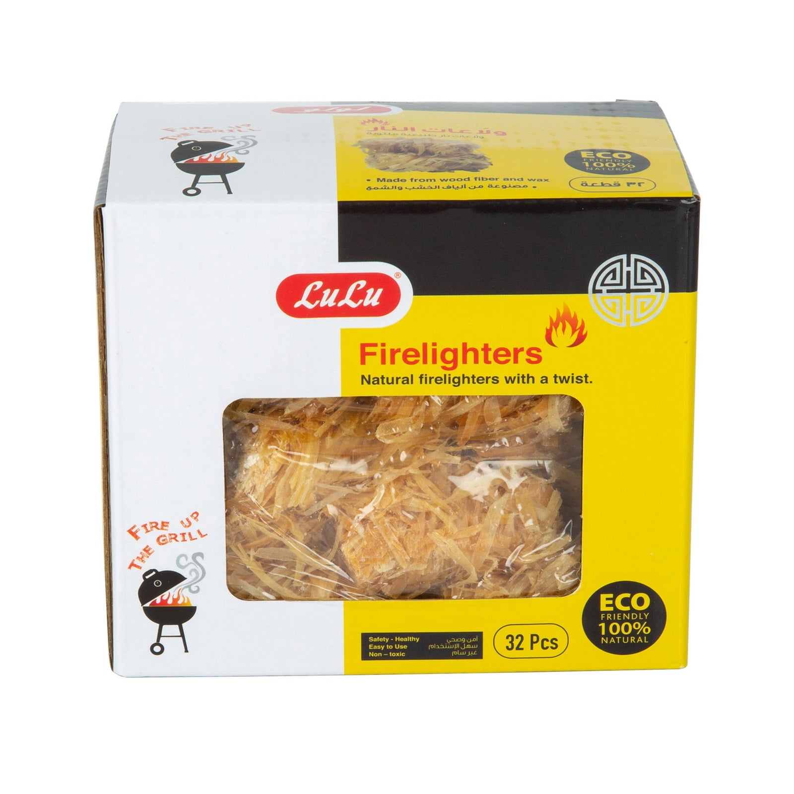 GETIT.QA- Qatar’s Best Online Shopping Website offers LULU NATURAL FIRELIGHTERS 32PCS at the lowest price in Qatar. Free Shipping & COD Available!