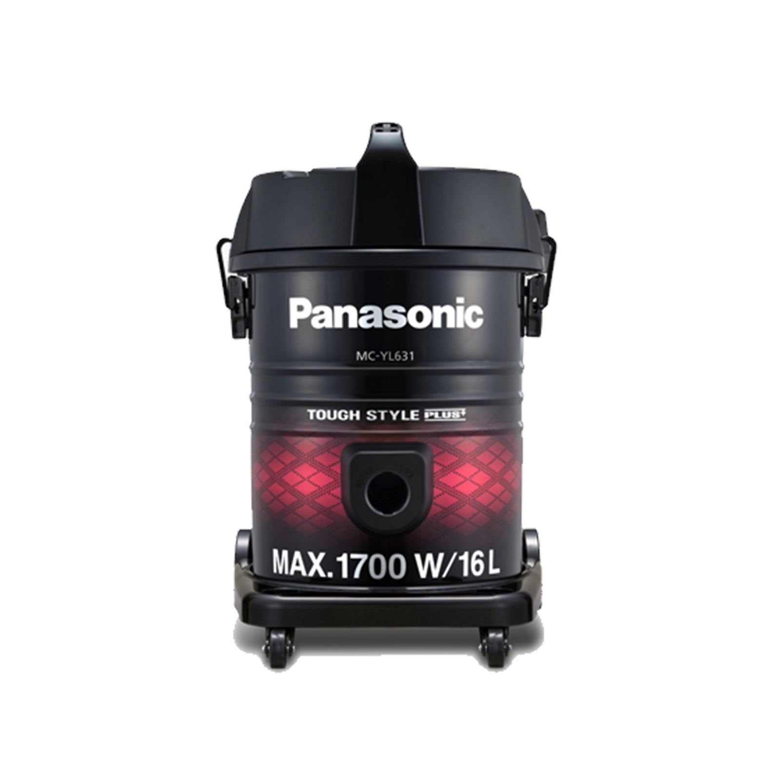 GETIT.QA- Qatar’s Best Online Shopping Website offers PANASONIC DRUM VACUUM CLEANER MC-YL631R747 at the lowest price in Qatar. Free Shipping & COD Available!