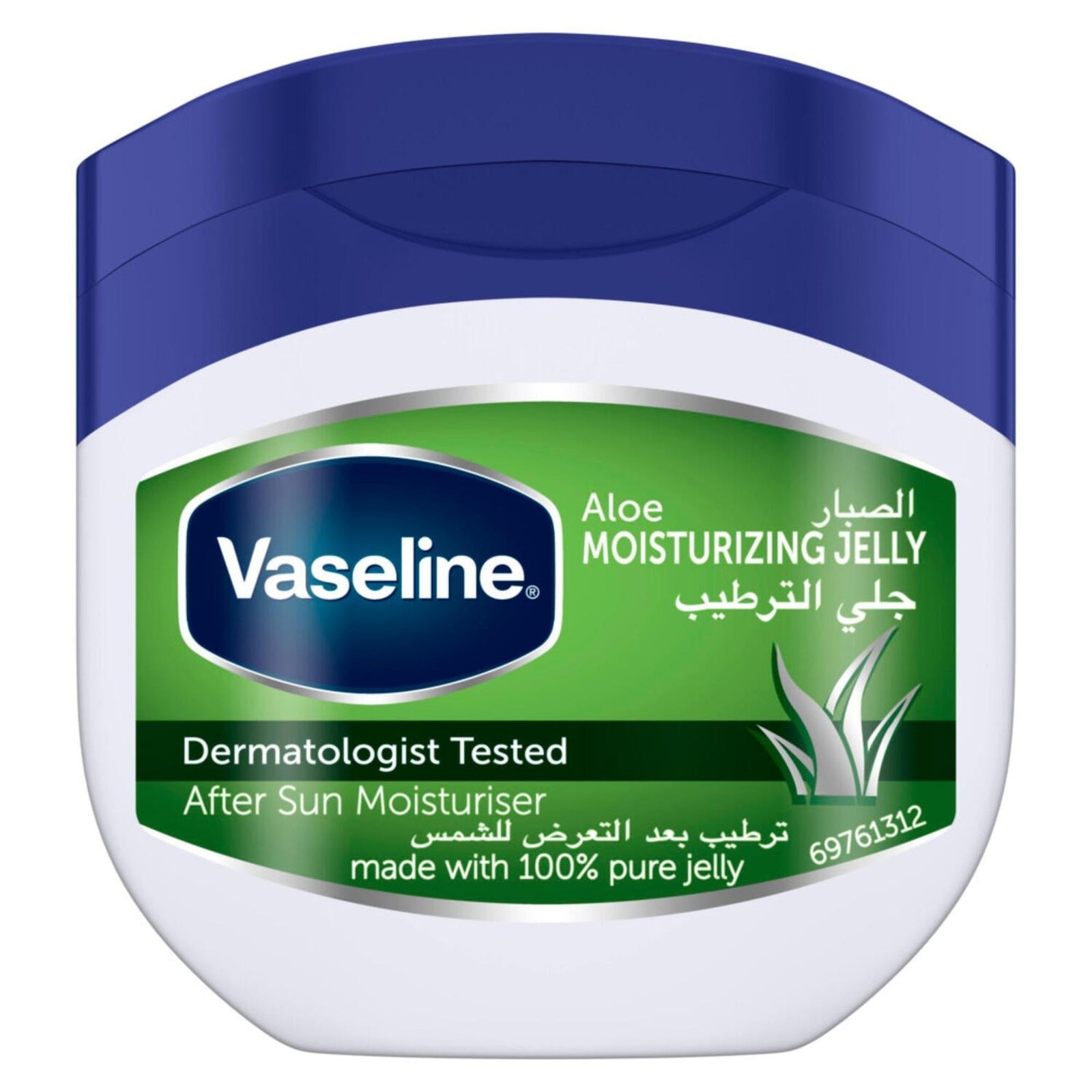 Vaseline Petroleum Jelly Aloe Fresh 100 ml - GETIT.QA