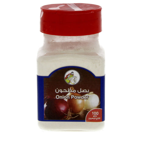 GETIT.QA- Qatar’s Best Online Shopping Website offers AL FARES ONION POWDER 100G at the lowest price in Qatar. Free Shipping & COD Available!