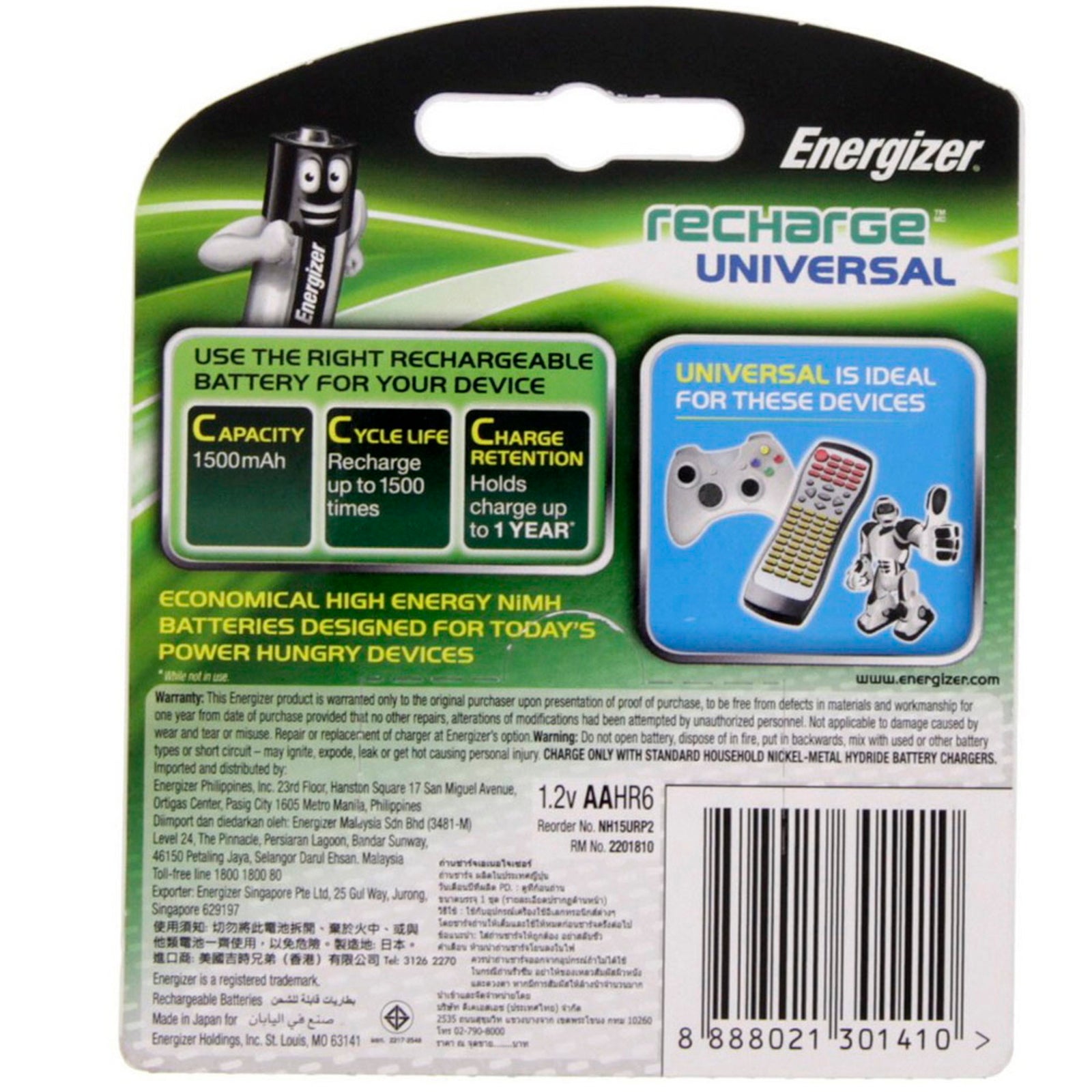 GETIT.QA- Qatar’s Best Online Shopping Website offers ENERGIZER RECHARGEABLE AA BATTERY NH15, PACK OF 2 PCS at the lowest price in Qatar. Free Shipping & COD Available!