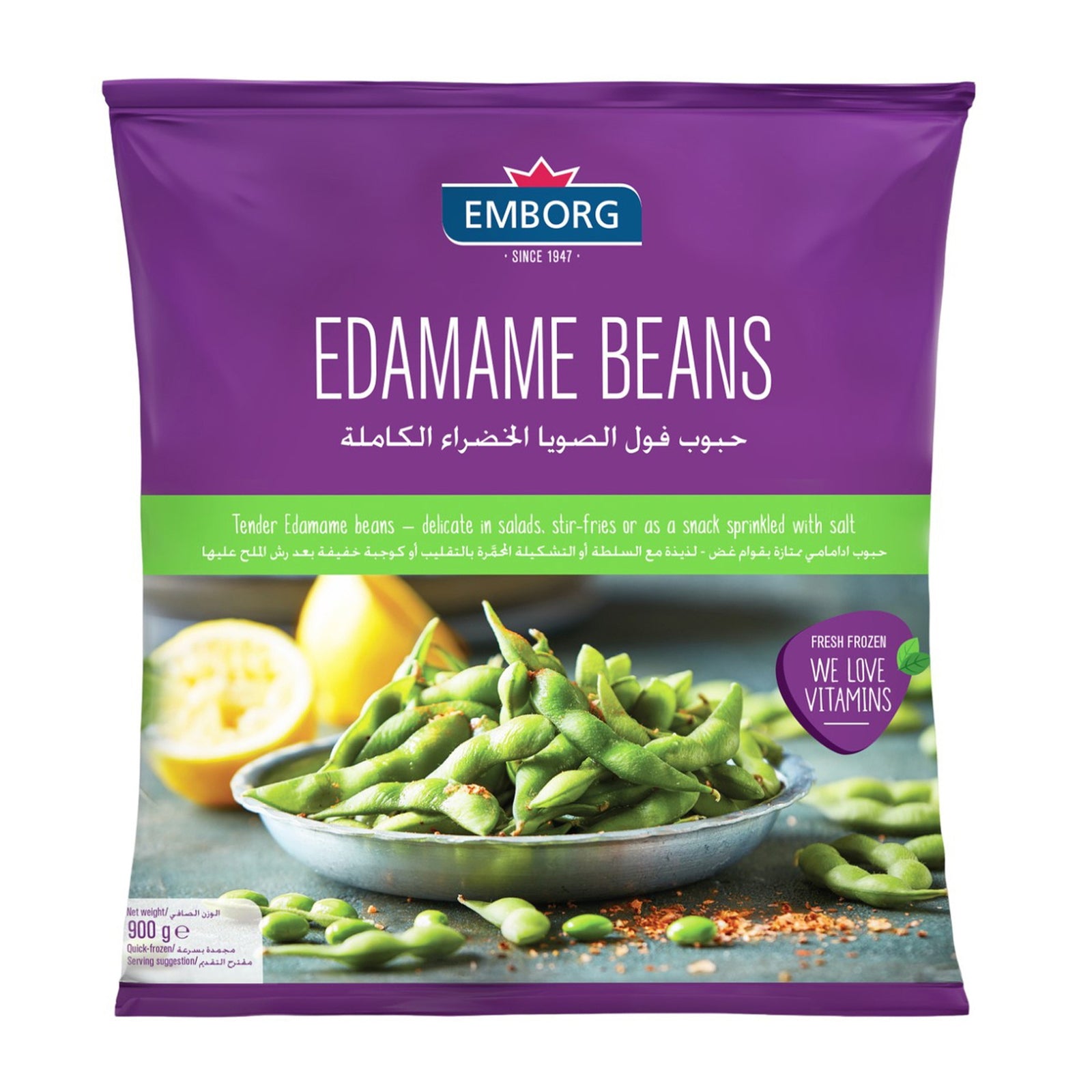 GETIT.QA- Qatar’s Best Online Shopping Website offers EMBORG FROZEN EDAMAME BEANS 900 G at the lowest price in Qatar. Free Shipping & COD Available!