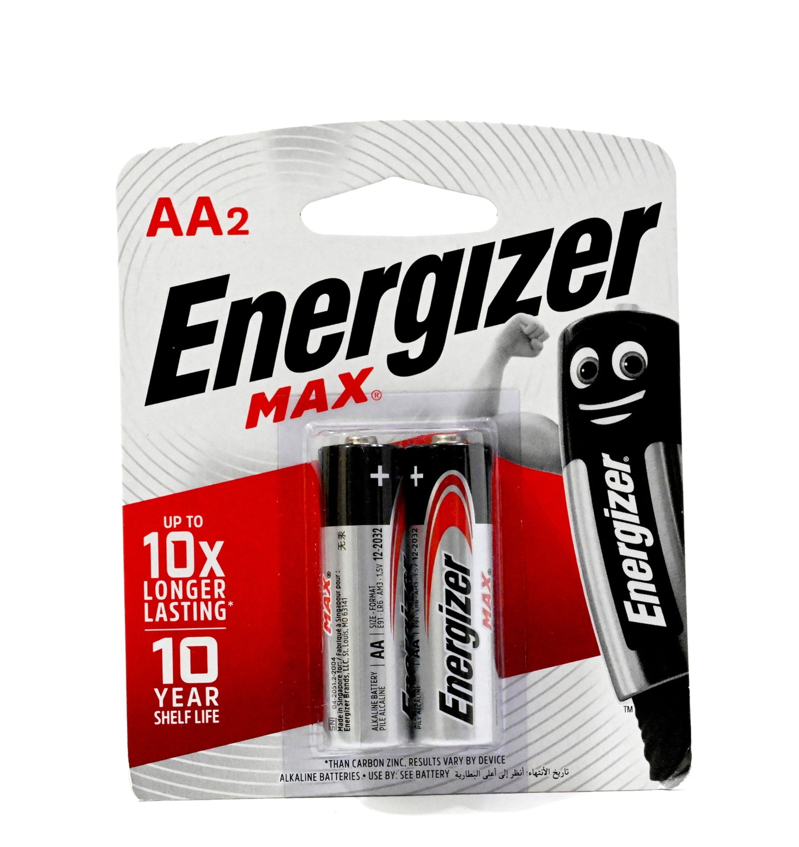GETIT.QA- Qatar’s Best Online Shopping Website offers ENERGIZER MAX AA ALKALINE BATTERY 2PCS at the lowest price in Qatar. Free Shipping & COD Available!