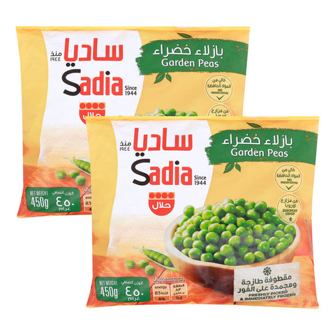 GETIT.QA- Qatar’s Best Online Shopping Website offers SADIA GARDEN PEAS VALUE PACK 2 X 450 G at the lowest price in Qatar. Free Shipping & COD Available!