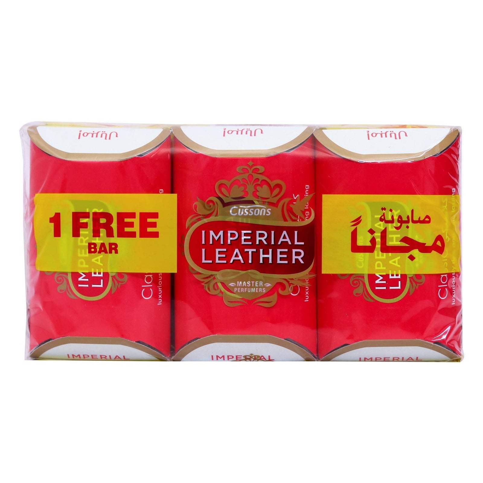 GETIT.QA- Qatar’s Best Online Shopping Website offers IMPERIAL LEATHER SOAP CLASSIC 175 G 5+1 at the lowest price in Qatar. Free Shipping & COD Available!