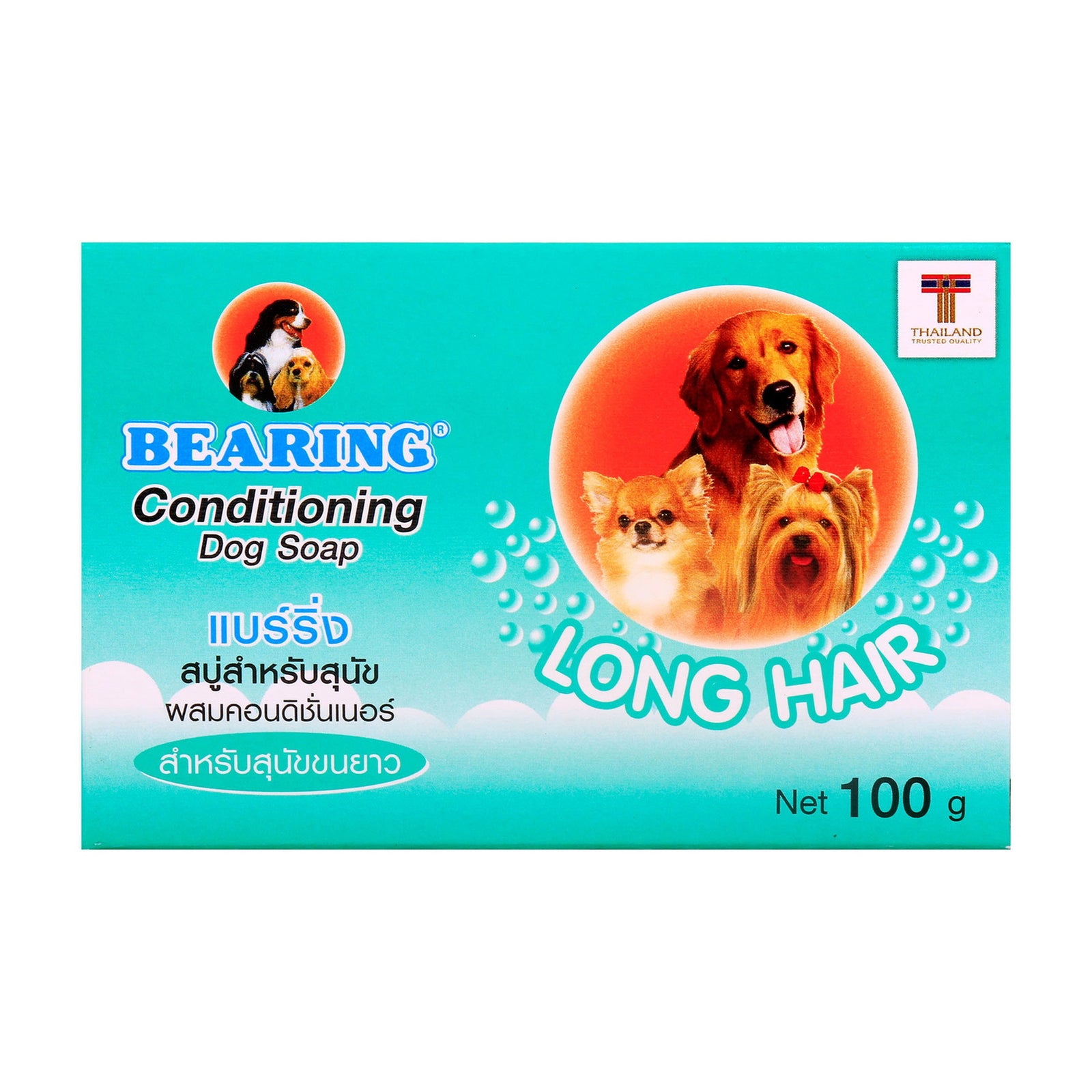 GETIT.QA- Qatar’s Best Online Shopping Website offers BEARING CONDITIONING DOG SOAP LONG HAIR 100 G at the lowest price in Qatar. Free Shipping & COD Available!