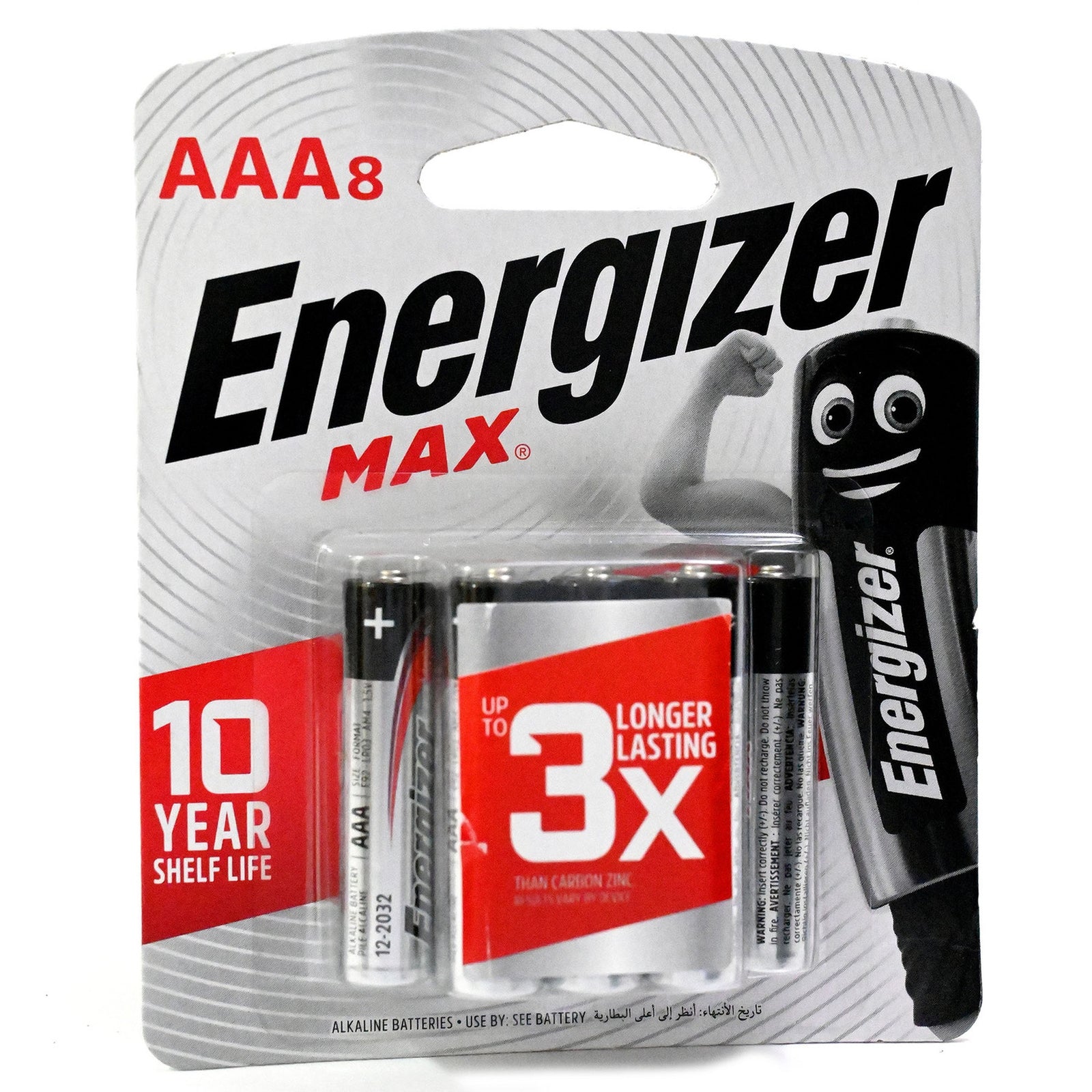 GETIT.QA- Qatar’s Best Online Shopping Website offers ENERGIZER MAX ALKALINE AAA BATTERY 1.5 V E92BP8, 8 PCS PACK at the lowest price in Qatar. Free Shipping & COD Available!