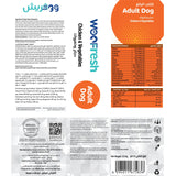 GETIT.QA- Qatar’s Best Online Shopping Website offers WOO FRESH DOG FOOD CHICKEN & VEGETABLES FOR ADULT DOG 2.5 KG at the lowest price in Qatar. Free Shipping & COD Available!