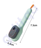 BUY SHOE CLEANING BRUSH IN QATAR | HOME DELIVERY WITH COD ON ALL ORDERS ALL OVER QATAR FROM GETIT.QA
