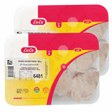GETIT.QA- Qatar’s Best Online Shopping Website offers LULU FROZEN CHICKEN THIGHS 900 G at the lowest price in Qatar. Free Shipping & COD Available!