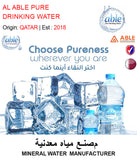 MINERAL WATER  MANUFACTURER - GETIT.QA