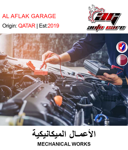 BUY VEHICLE MECHANICAL WORKS IN QATAR | HOME DELIVERY WITH COD ON ALL ORDERS ALL OVER QATAR FROM GETIT.QA