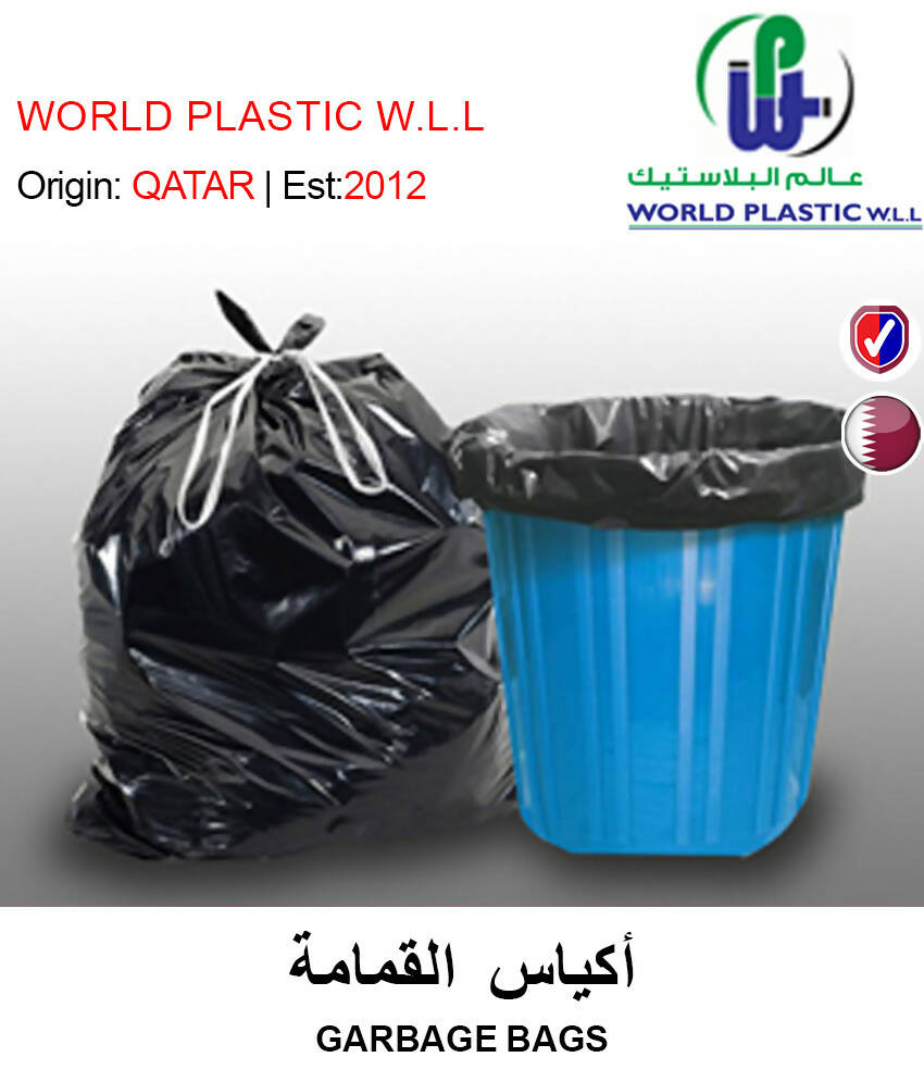 BUY GARBAGE BAGS IN QATAR | HOME DELIVERY WITH COD ON ALL ORDERS ALL OVER QATAR FROM GETIT.QA