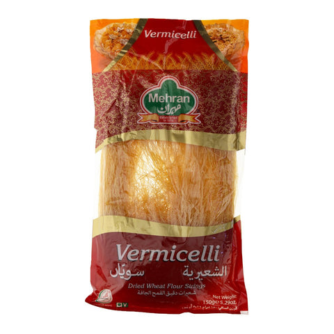 GETIT.QA- Qatar’s Best Online Shopping Website offers MEHRAN VERMICELLI 150G at the lowest price in Qatar. Free Shipping & COD Available!