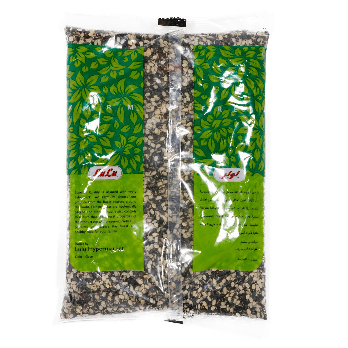 GETIT.QA- Qatar’s Best Online Shopping Website offers LULU URID SPLIT 800G at the lowest price in Qatar. Free Shipping & COD Available!