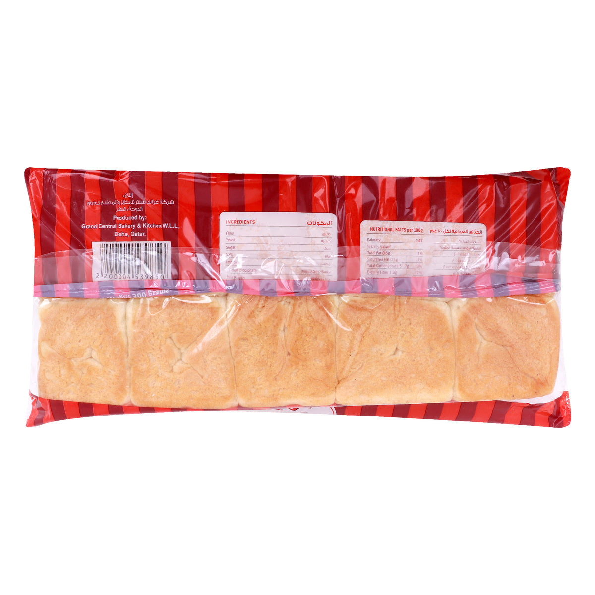 GETIT.QA- Qatar’s Best Online Shopping Website offers LULU WHITE INDIAN PAV 1 PKT at the lowest price in Qatar. Free Shipping & COD Available!