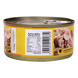 GETIT.QA- Qatar’s Best Online Shopping Website offers ALBADIA LIGHT MEAT SKIPJACK TUNA CHUNKS IN SUNFLOWER OIL 165 G at the lowest price in Qatar. Free Shipping & COD Available!