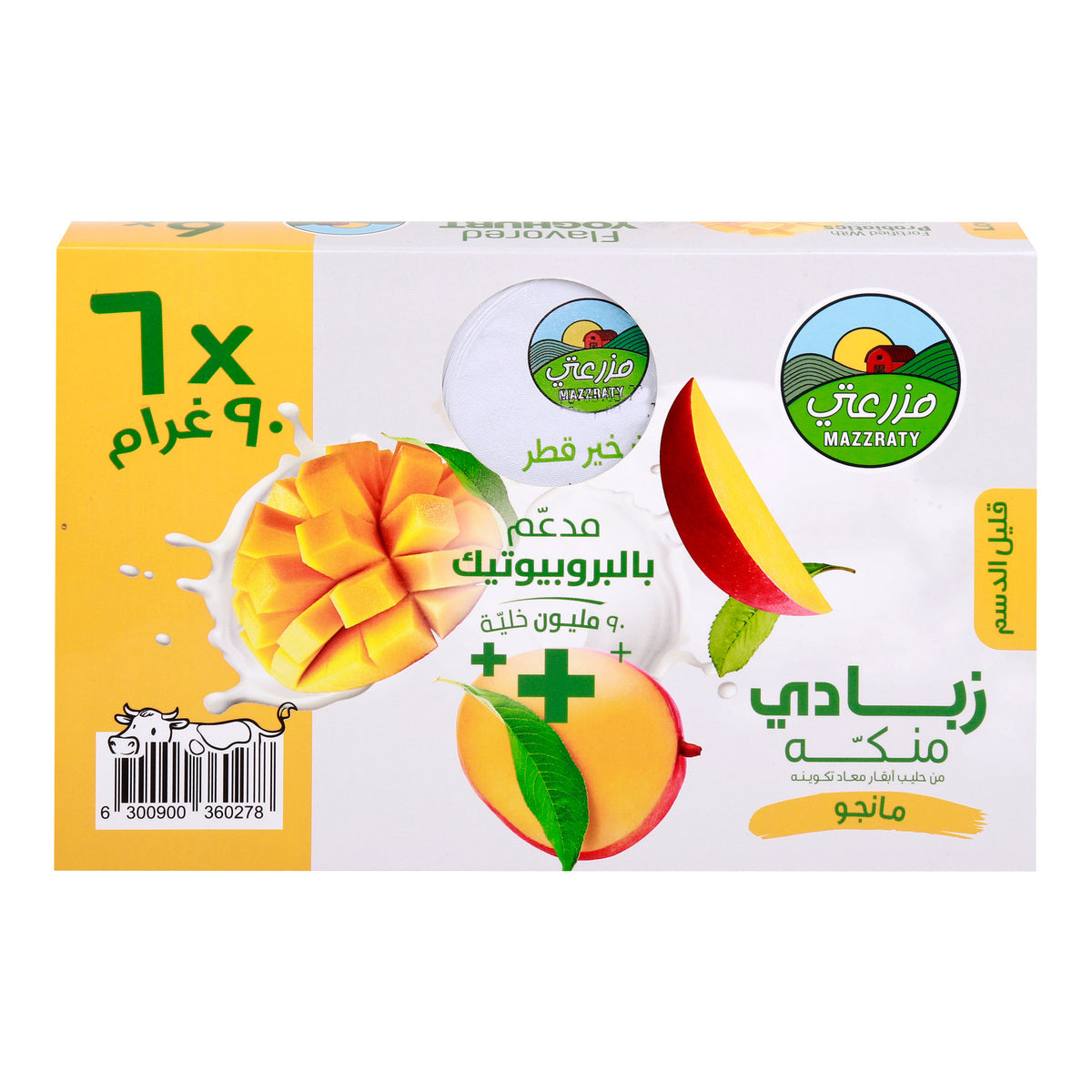 GETIT.QA- Qatar’s Best Online Shopping Website offers MAZZRATY PROBIOTICS MANGO FLAVOURED LOW FAT YOGHURT 90 G at the lowest price in Qatar. Free Shipping & COD Available!