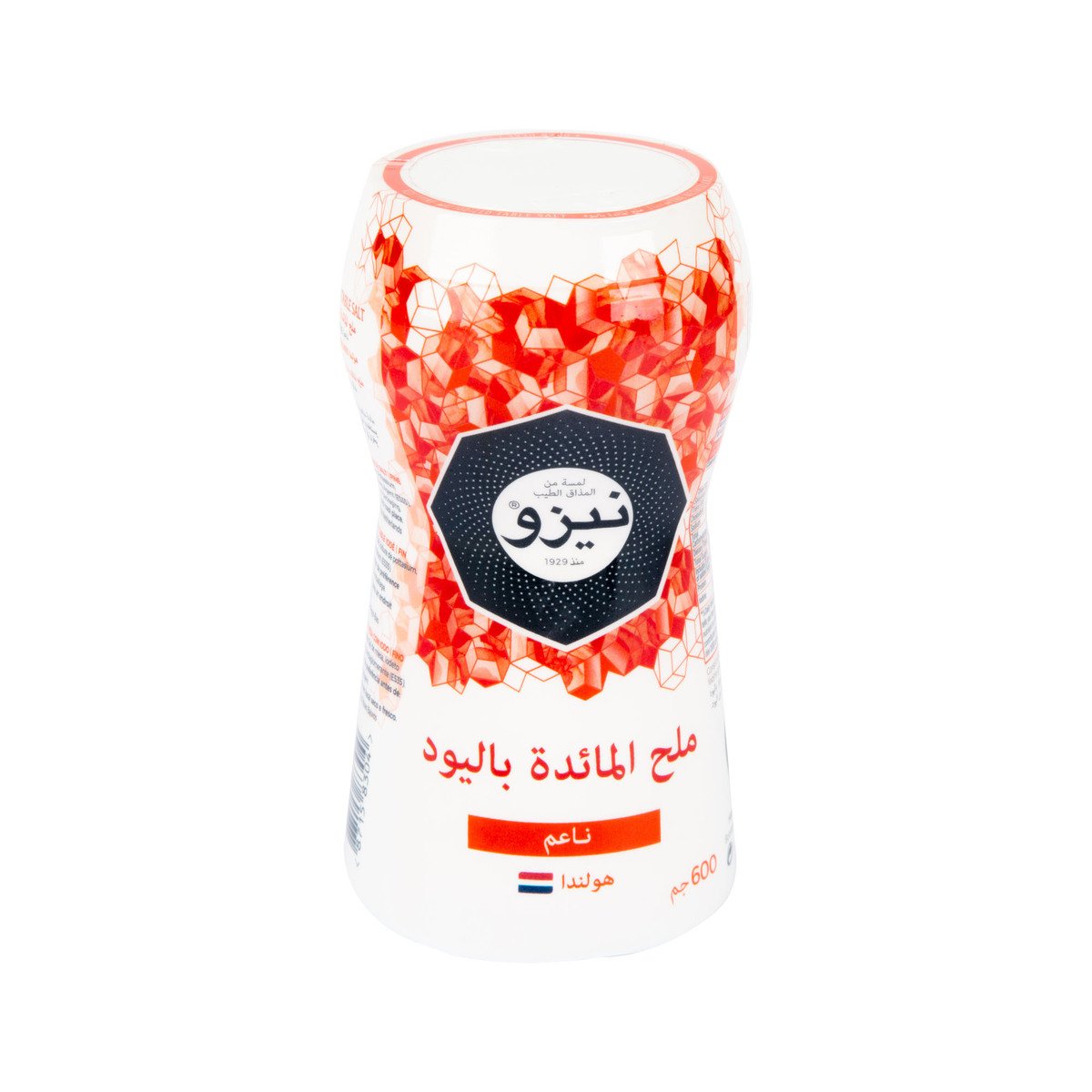 GETIT.QA- Qatar’s Best Online Shopping Website offers NEZO FINE IODIZED TABLE SALT BOTTLE 600 G at the lowest price in Qatar. Free Shipping & COD Available!