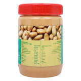 GETIT.QA- Qatar’s Best Online Shopping Website offers LULU CREAMY PEANUT BUTTER 510 G at the lowest price in Qatar. Free Shipping & COD Available!
