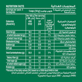 GETIT.QA- Qatar’s Best Online Shopping Website offers STARBUCKS CAFFE LATTE SMOOTH & CREAMY PREMIUM INSTANT COFFEE MIX 14 G at the lowest price in Qatar. Free Shipping & COD Available!