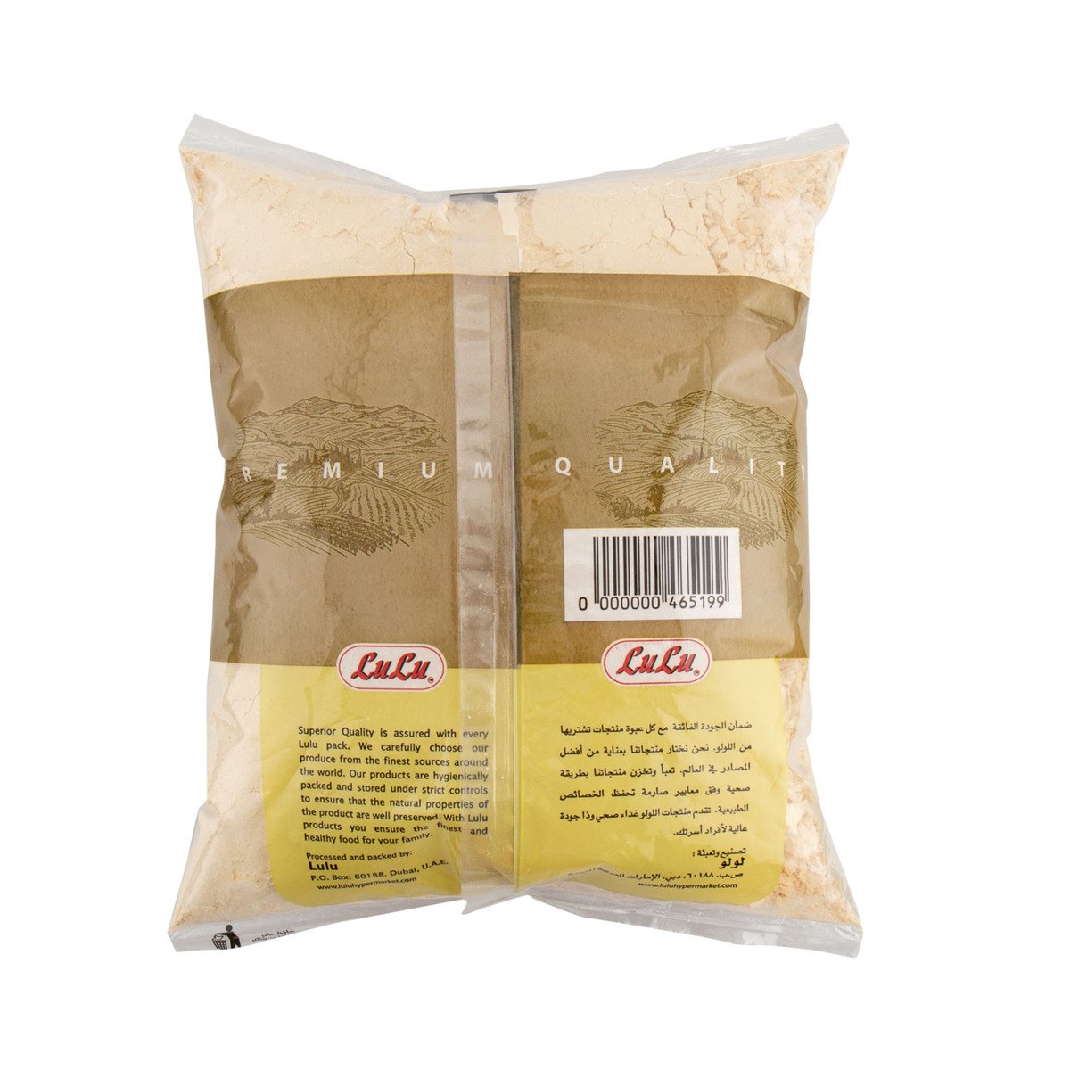 GETIT.QA- Qatar’s Best Online Shopping Website offers LULU GRAM FLOUR 1 KG at the lowest price in Qatar. Free Shipping & COD Available!