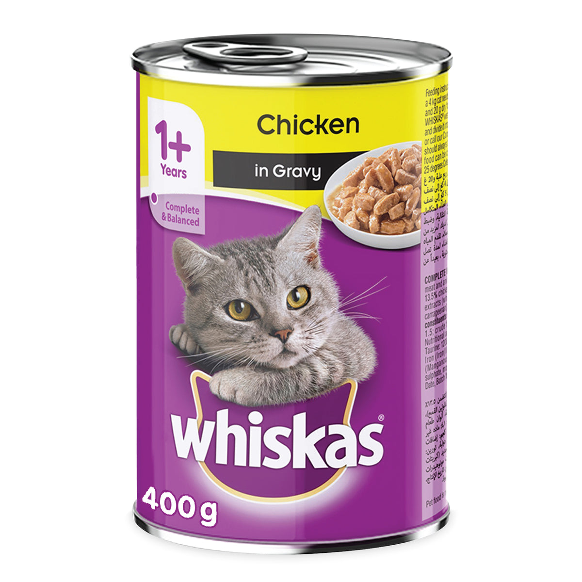GETIT.QA- Qatar’s Best Online Shopping Website offers WHISKAS CHICKEN IN GRAVY CAN WET CAT FOOD FOR 1+ YEARS ADULT CATS 400 G at the lowest price in Qatar. Free Shipping & COD Available!