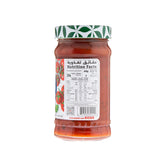 GETIT.QA- Qatar’s Best Online Shopping Website offers AL ALALI PIZZA SAUCE 320 G at the lowest price in Qatar. Free Shipping & COD Available!
