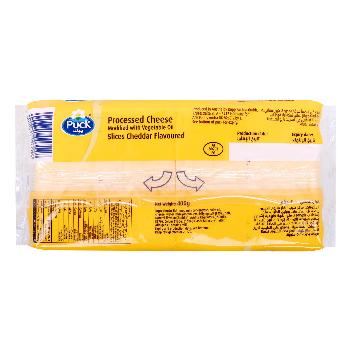 GETIT.QA- Qatar’s Best Online Shopping Website offers PUCK CHEESE SLICES CHEDDAR-- 400 G at the lowest price in Qatar. Free Shipping & COD Available!