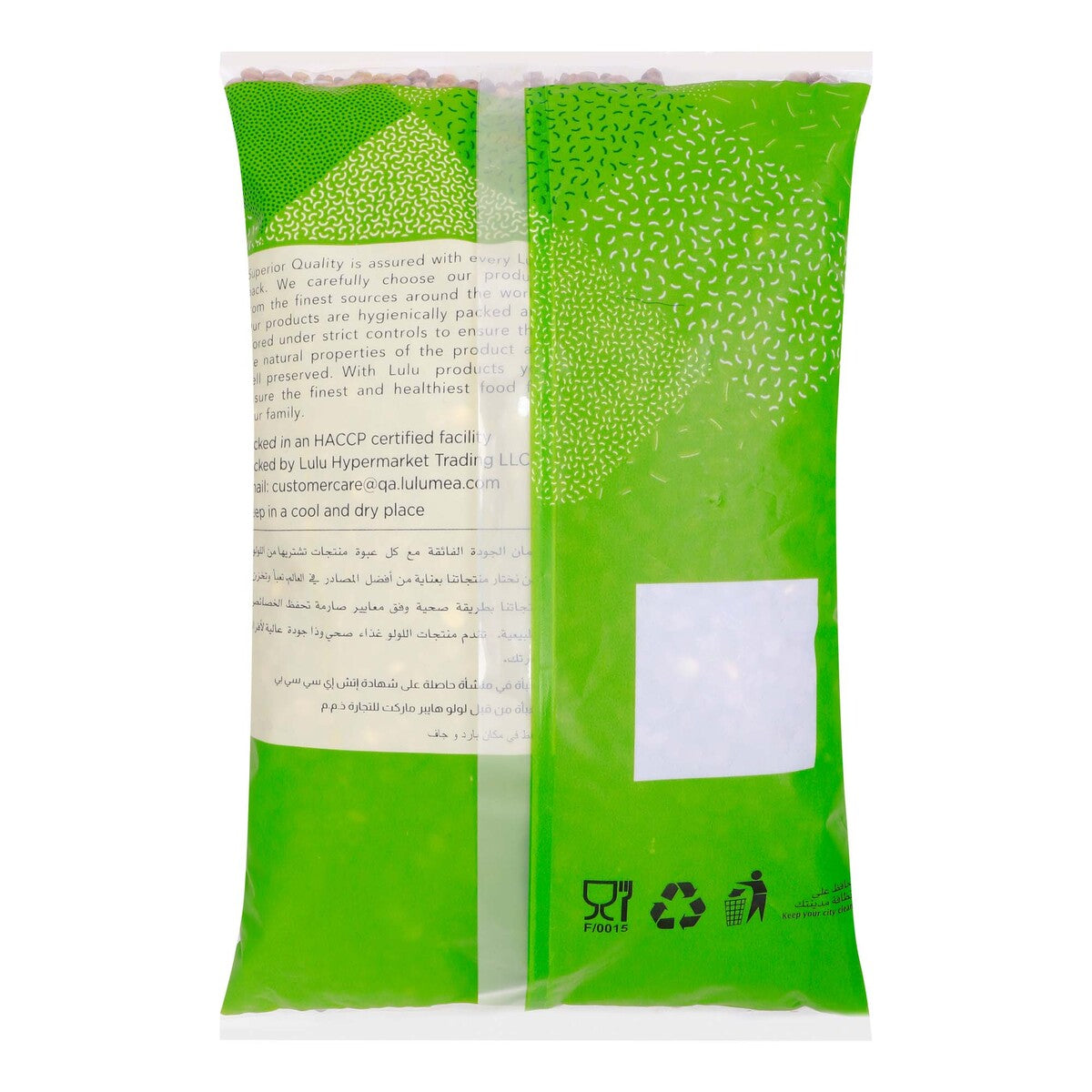 GETIT.QA- Qatar’s Best Online Shopping Website offers LULU BLACK CHICKPEA 2 KG at the lowest price in Qatar. Free Shipping & COD Available!