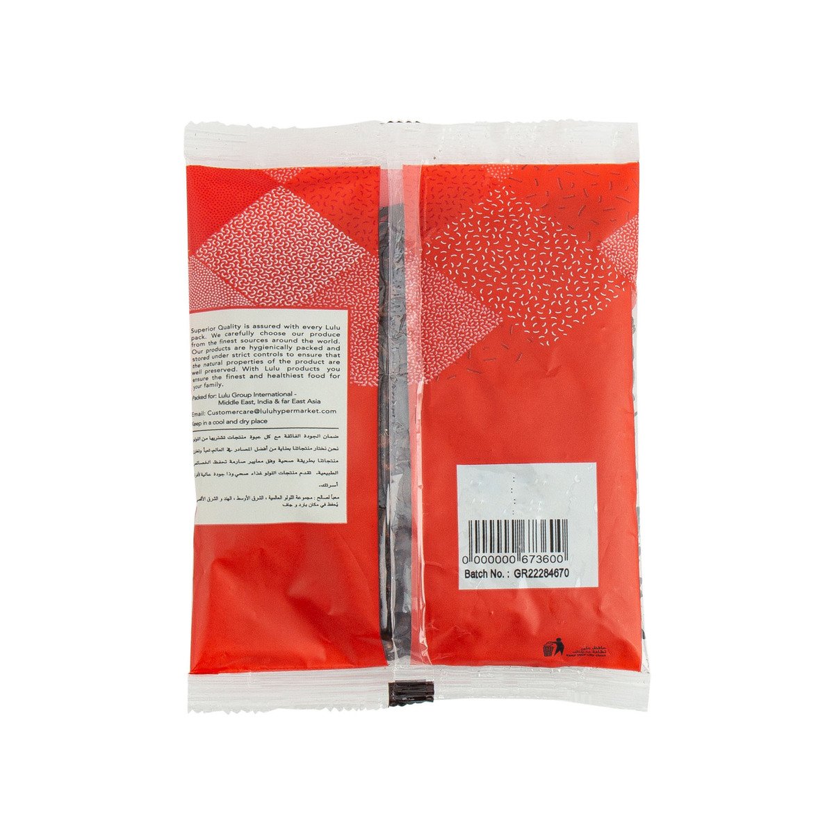 GETIT.QA- Qatar’s Best Online Shopping Website offers LULU CLOVES 100G at the lowest price in Qatar. Free Shipping & COD Available!