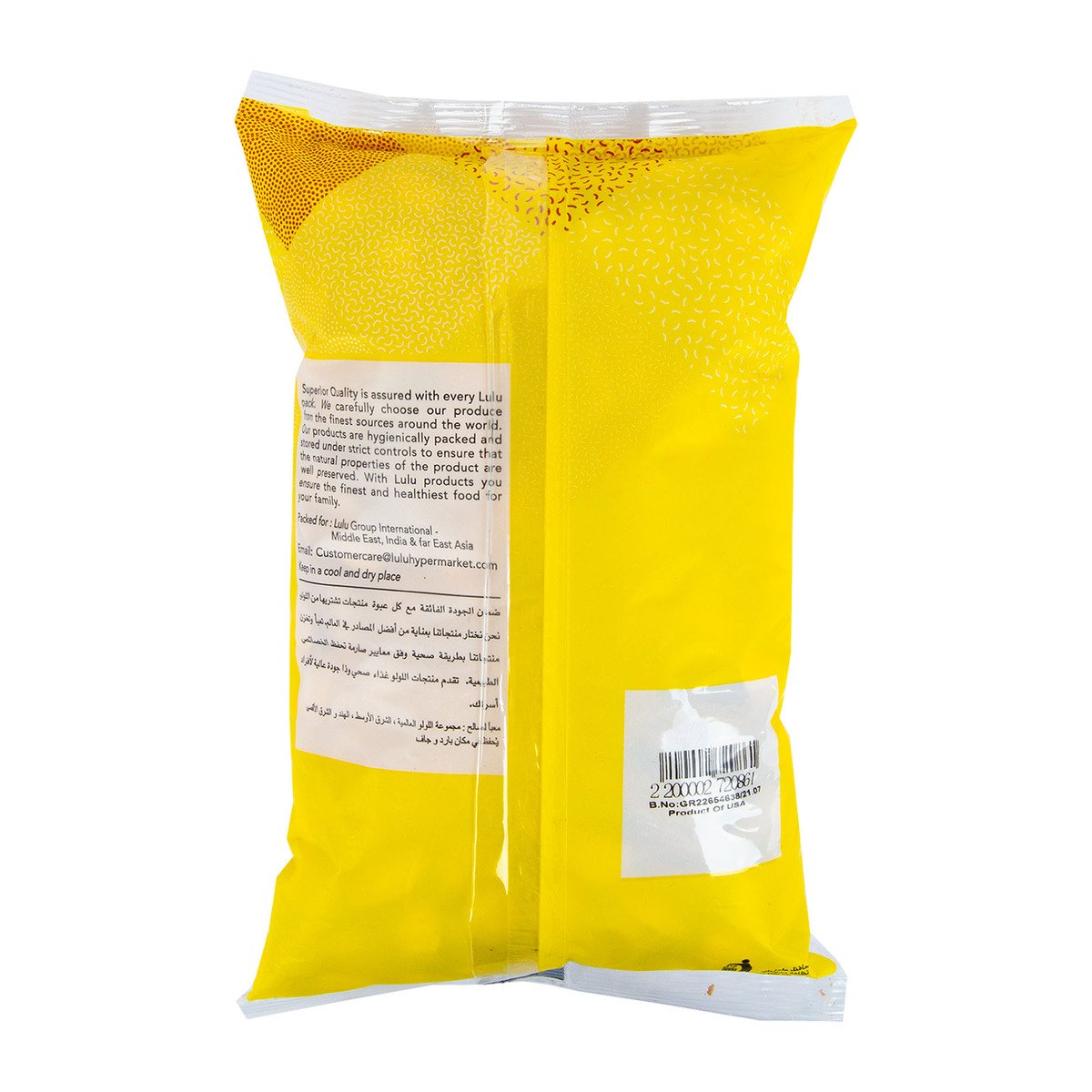 GETIT.QA- Qatar’s Best Online Shopping Website offers LULU PISTA ROASTED SALTED USA 500 G at the lowest price in Qatar. Free Shipping & COD Available!