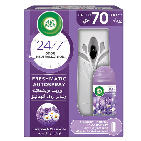 GETIT.QA- Qatar’s Best Online Shopping Website offers AIRWICK FRESHMATIC MAX KIT LAVENDER & CHAMOMILE VALUE PACK 250 ML at the lowest price in Qatar. Free Shipping & COD Available!