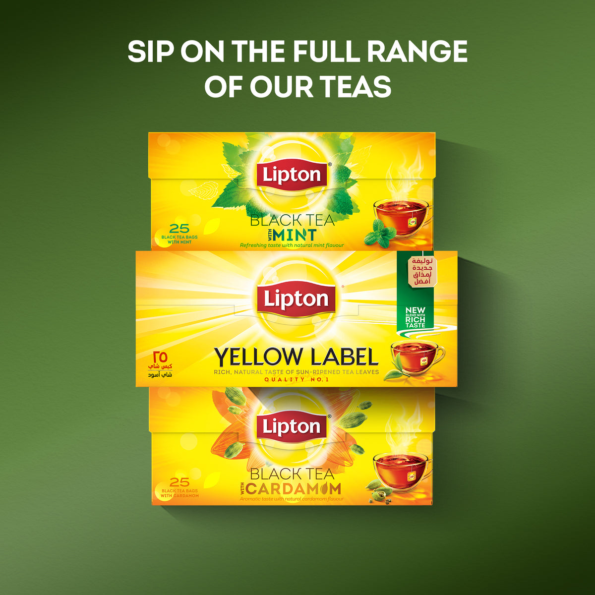 GETIT.QA- Qatar’s Best Online Shopping Website offers LIPTON YELLOW LABEL BLACK TEA 25 TEABAGS at the lowest price in Qatar. Free Shipping & COD Available!