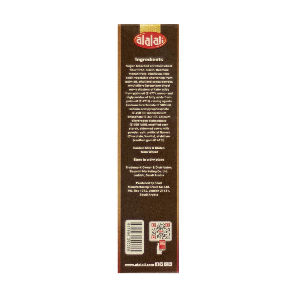 GETIT.QA- Qatar’s Best Online Shopping Website offers AL ALALI CHOCOLATE CAKE MIX 500 G at the lowest price in Qatar. Free Shipping & COD Available!