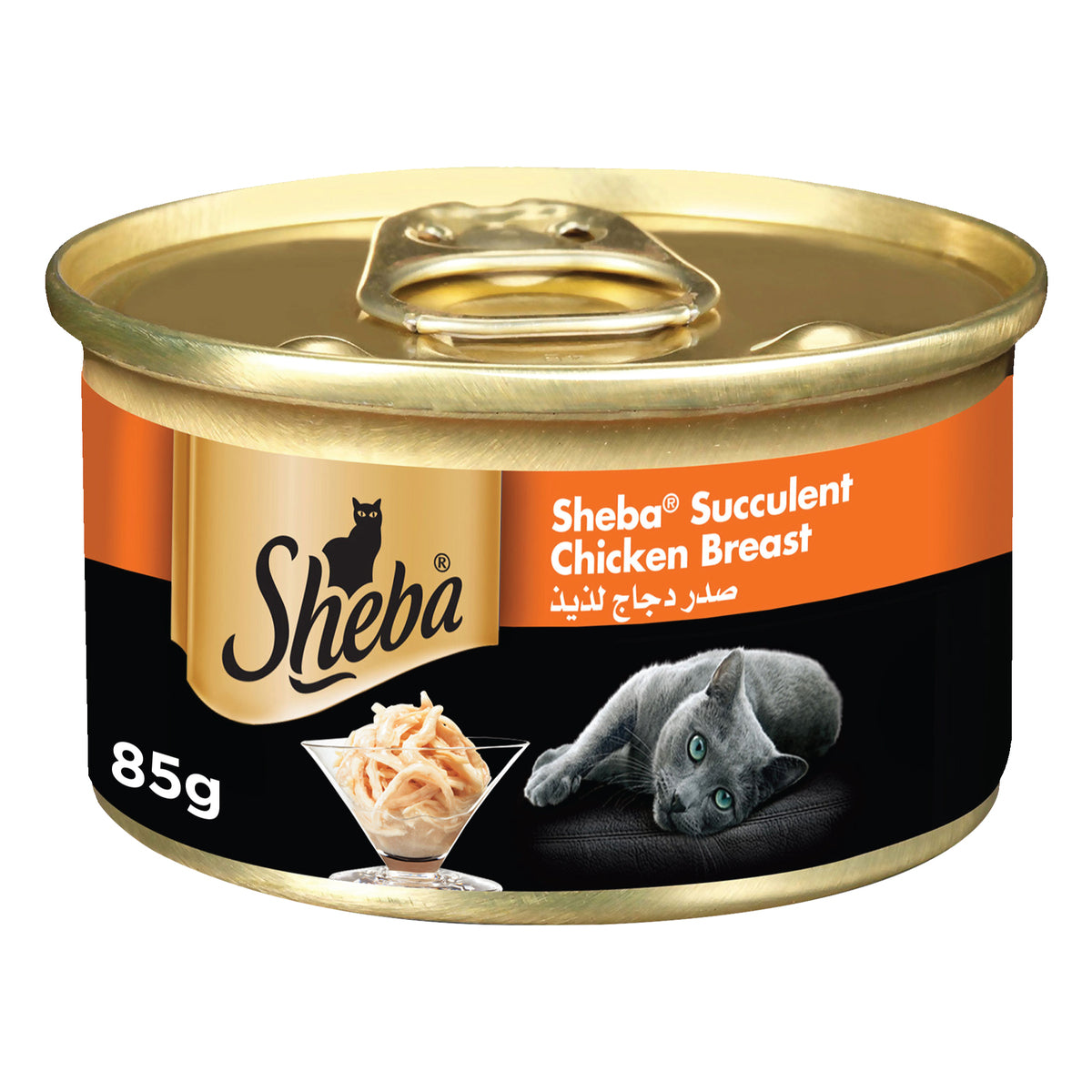 GETIT.QA- Qatar’s Best Online Shopping Website offers SHEBA SUCCULENT CHICKEN BREAST CAT FOOD 85G at the lowest price in Qatar. Free Shipping & COD Available!