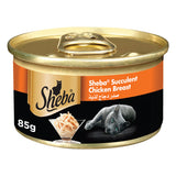 GETIT.QA- Qatar’s Best Online Shopping Website offers SHEBA SUCCULENT CHICKEN BREAST CAT FOOD 85G at the lowest price in Qatar. Free Shipping & COD Available!