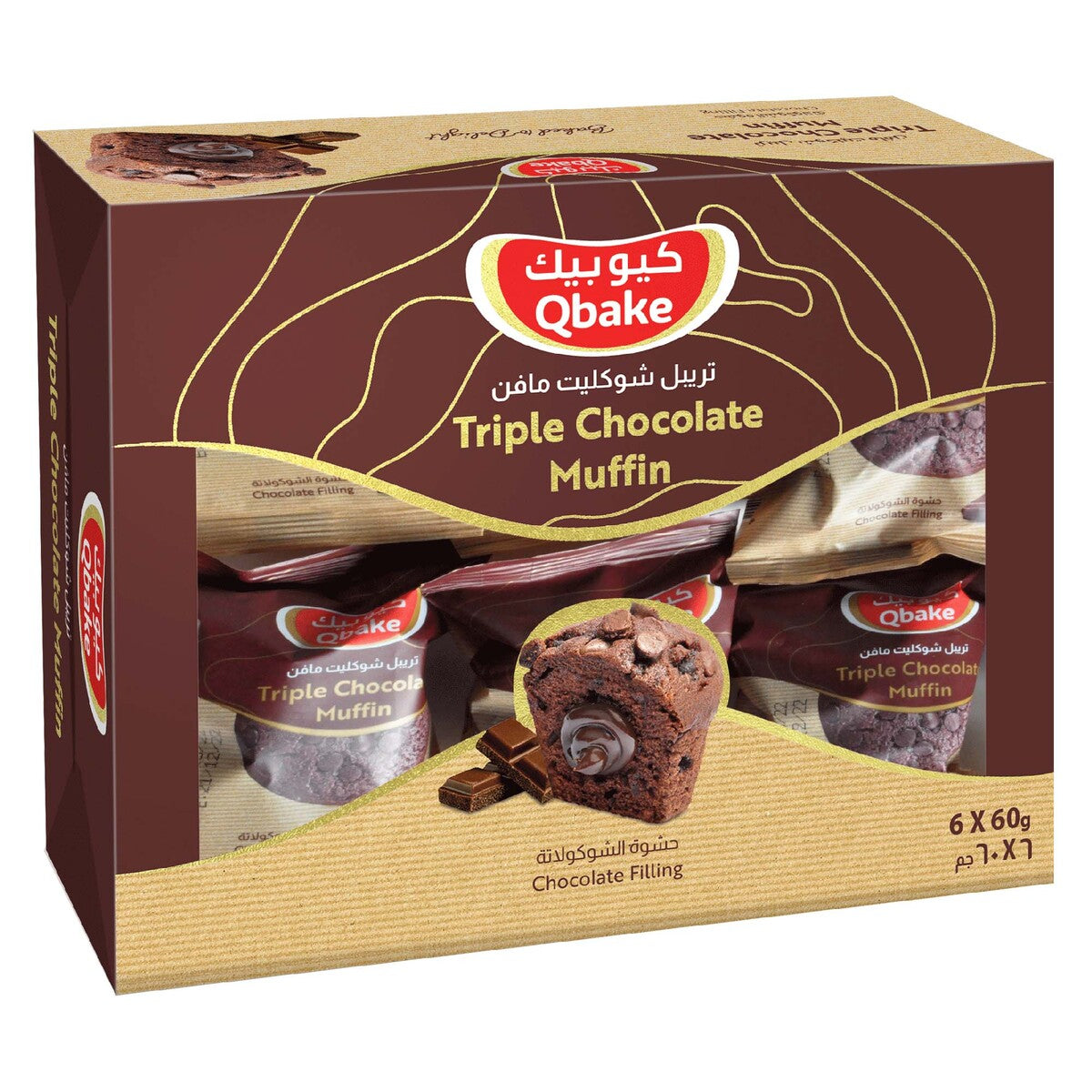 GETIT.QA- Qatar’s Best Online Shopping Website offers QBAKE TRIPLE CHOCOLATE MUFFIN 60 G at the lowest price in Qatar. Free Shipping & COD Available!