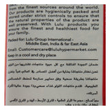 GETIT.QA- Qatar’s Best Online Shopping Website offers LULU CUMIN SEED 200G at the lowest price in Qatar. Free Shipping & COD Available!