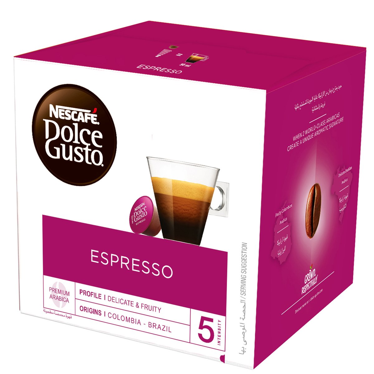 GETIT.QA- Qatar’s Best Online Shopping Website offers NESCAFE DOLCE GUSTO ESPRESSO COFFEE CAPSULES 16 PCS at the lowest price in Qatar. Free Shipping & COD Available!