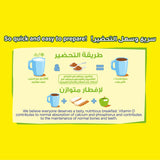 GETIT.QA- Qatar’s Best Online Shopping Website offers NESTLE NESQUIK GLUTEN FREE CHOCOLATE POWDER 420 G at the lowest price in Qatar. Free Shipping & COD Available!