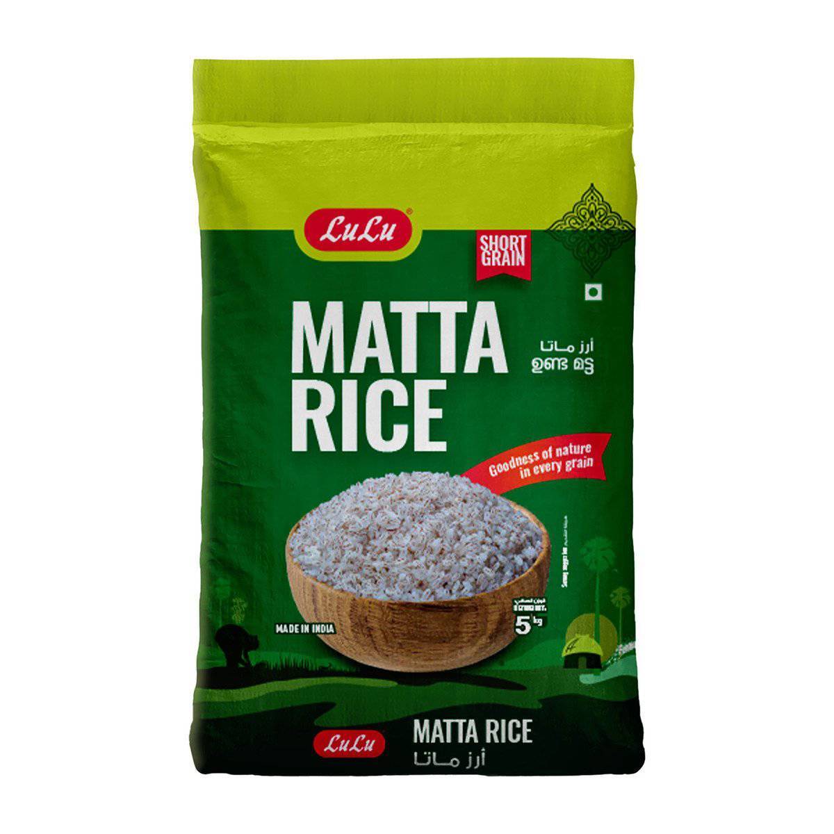 GETIT.QA- Qatar’s Best Online Shopping Website offers LULU SHORT GRAIN MATTA RICE 5 KG at the lowest price in Qatar. Free Shipping & COD Available!