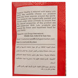 GETIT.QA- Qatar’s Best Online Shopping Website offers LULU AVAL RED 500G at the lowest price in Qatar. Free Shipping & COD Available!