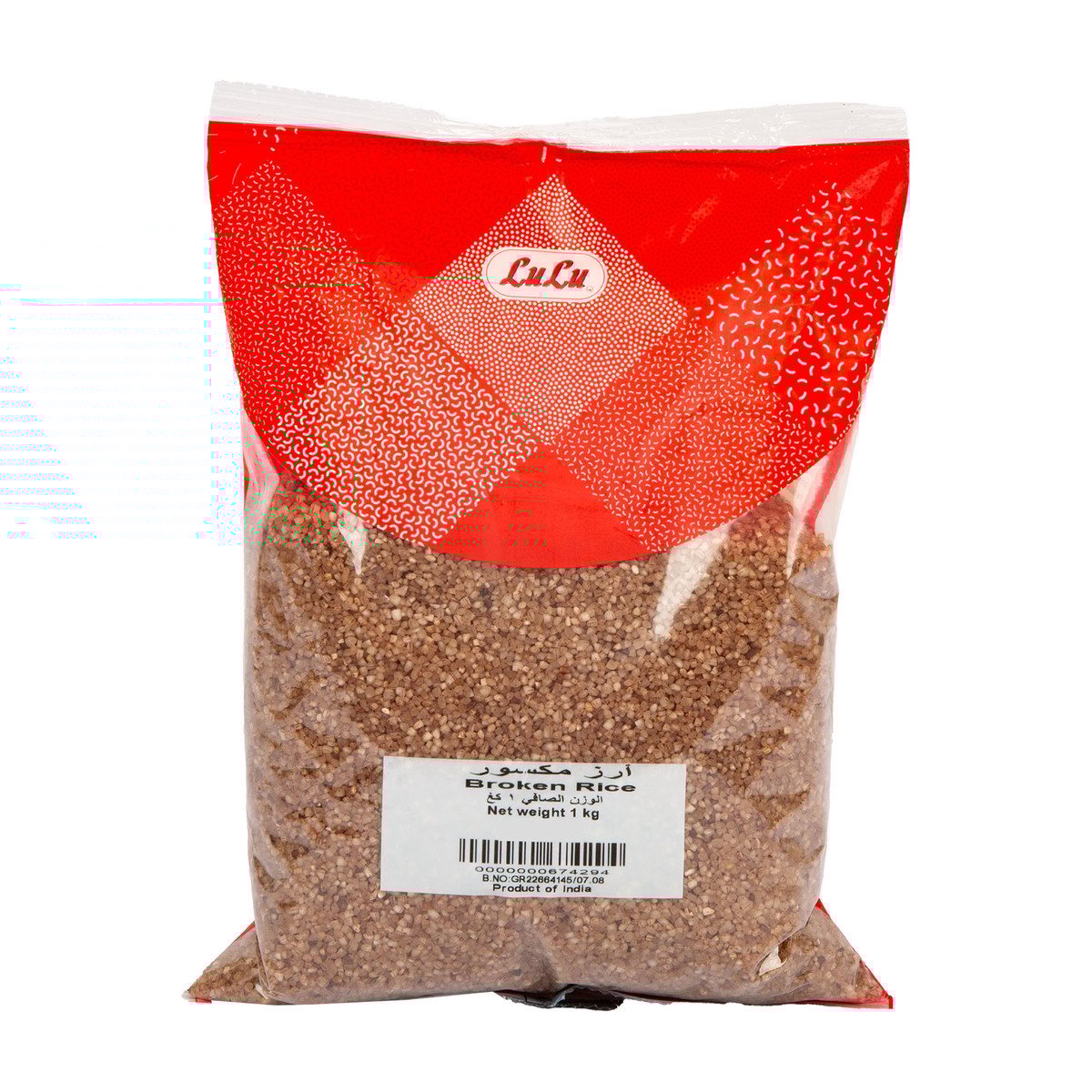 GETIT.QA- Qatar’s Best Online Shopping Website offers LULU BROKEN RICE 1 KG at the lowest price in Qatar. Free Shipping & COD Available!