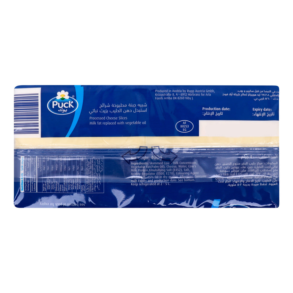 GETIT.QA- Qatar’s Best Online Shopping Website offers PUCK CHEESE SLICES ORIGINAL-- 400 G at the lowest price in Qatar. Free Shipping & COD Available!